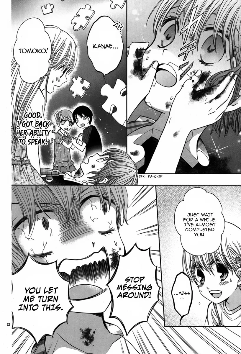 Read Satsujin Puzzle chapter 0 image 22 on Lezhin