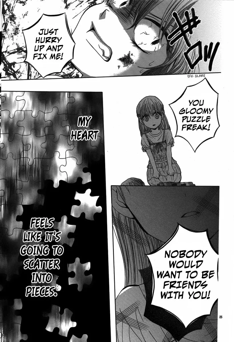 Read Satsujin Puzzle chapter 0 image 25 on Lezhin