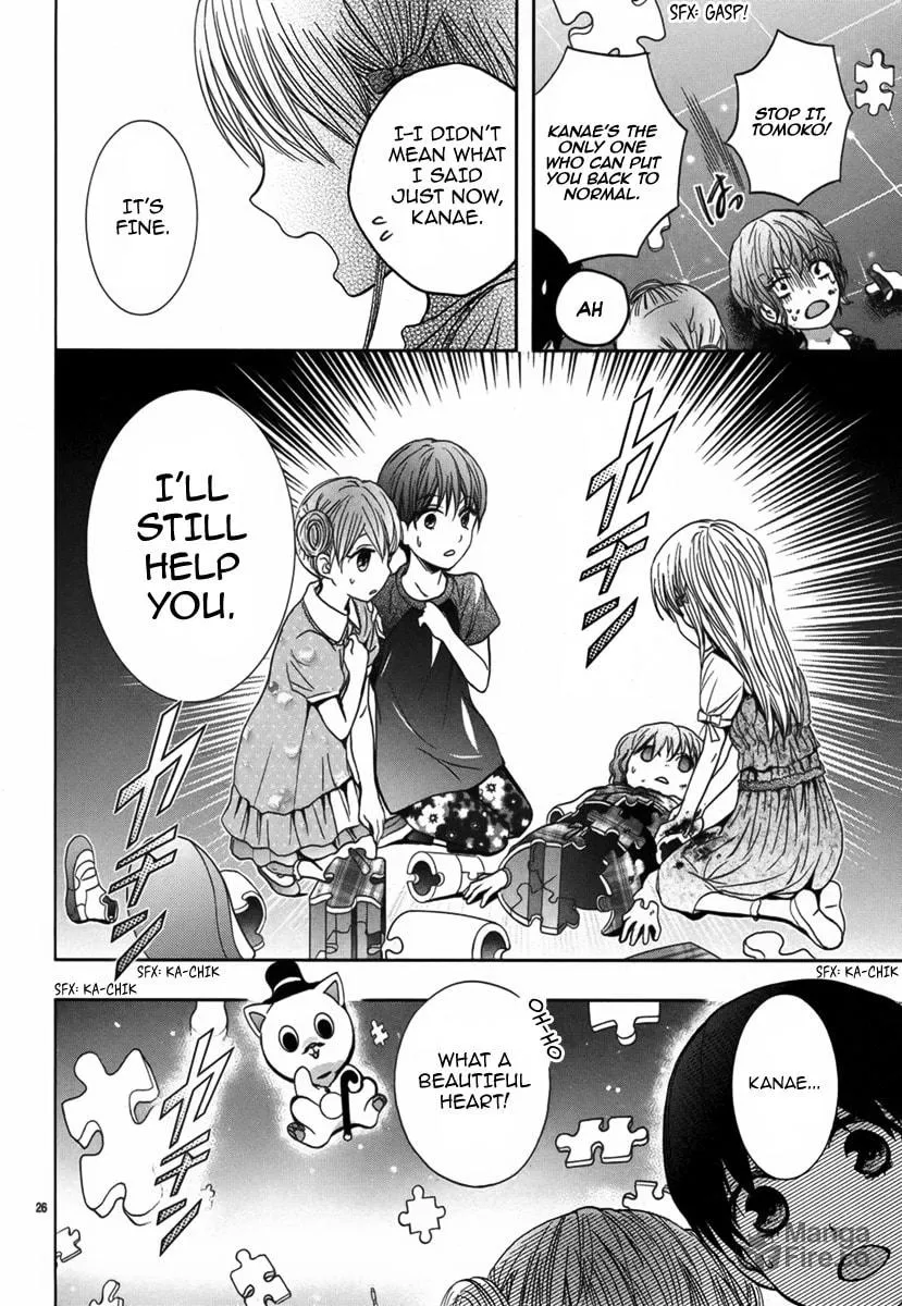 Read Satsujin Puzzle chapter 0 image 26 on Lezhin