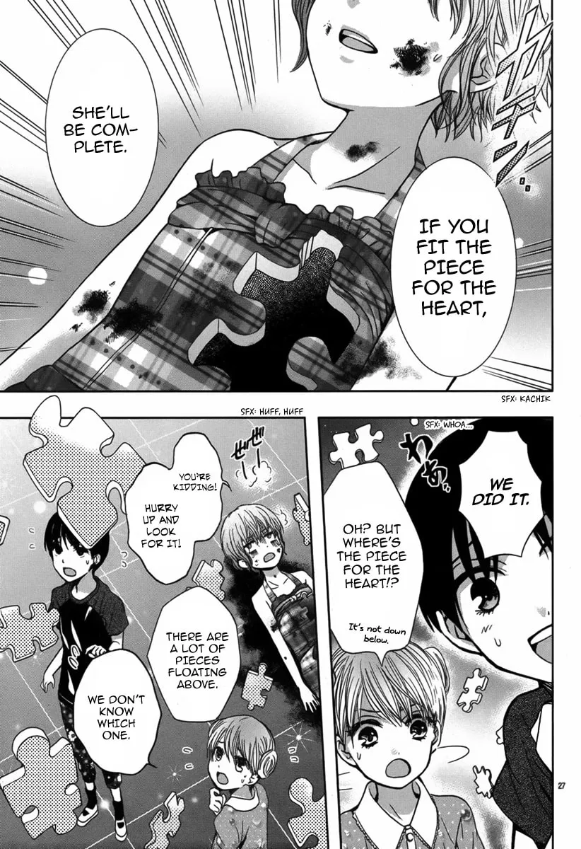 Read Satsujin Puzzle chapter 0 image 27 on Lezhin
