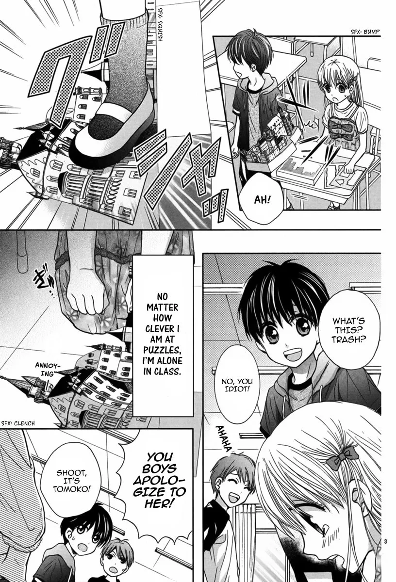 Read Satsujin Puzzle chapter 0 image 3 on Lezhin