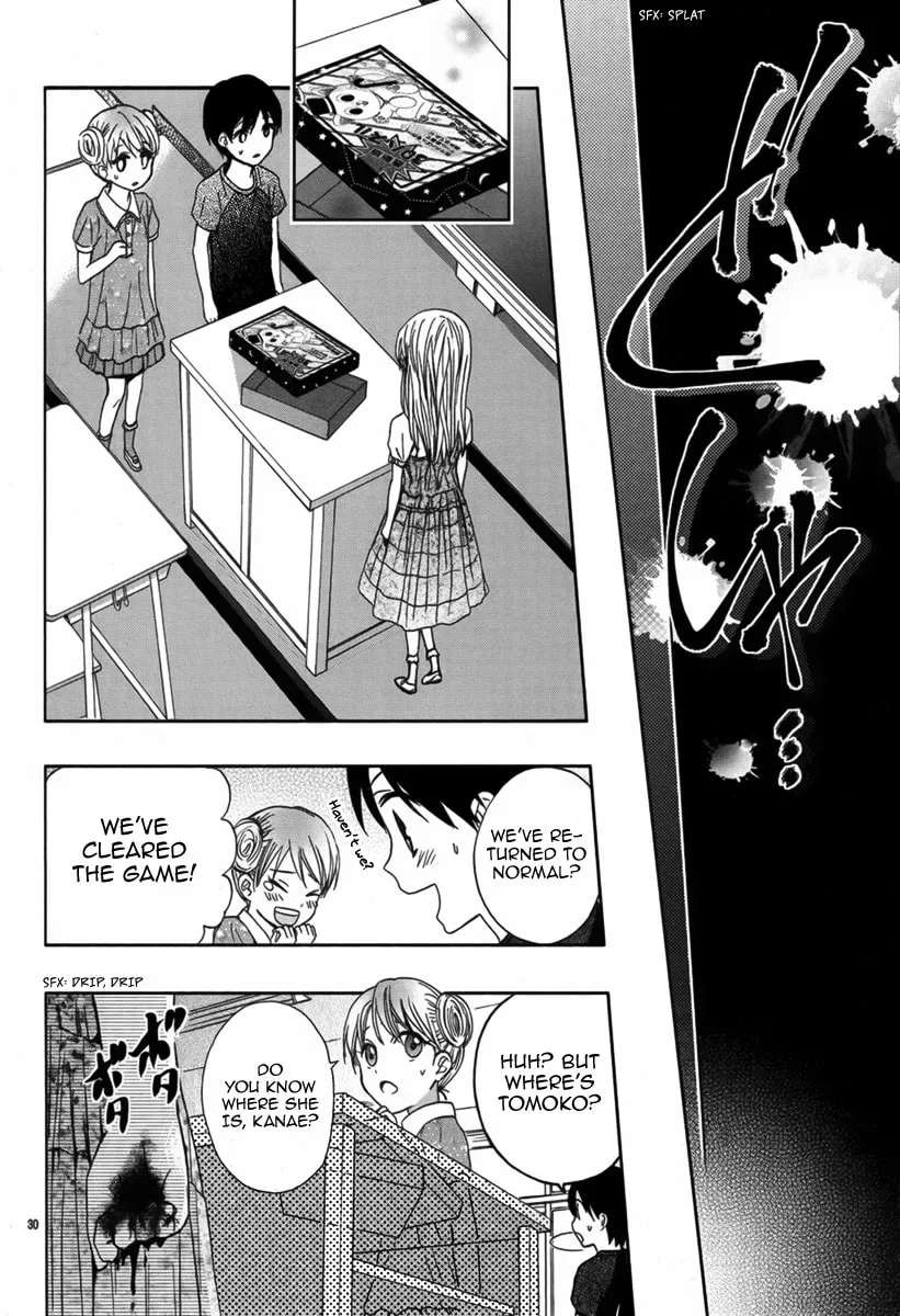 Read Satsujin Puzzle chapter 0 image 30 on Lezhin