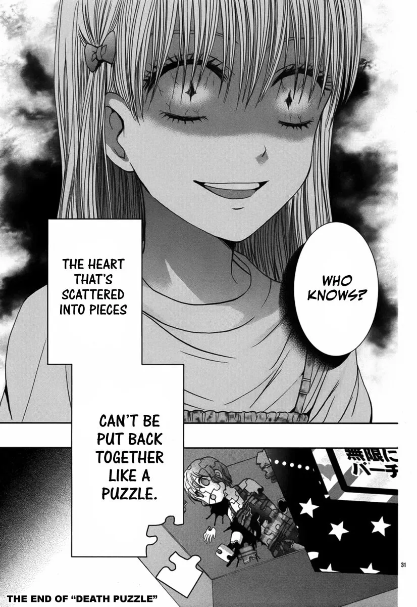 Read Satsujin Puzzle chapter 0 image 31 on Lezhin
