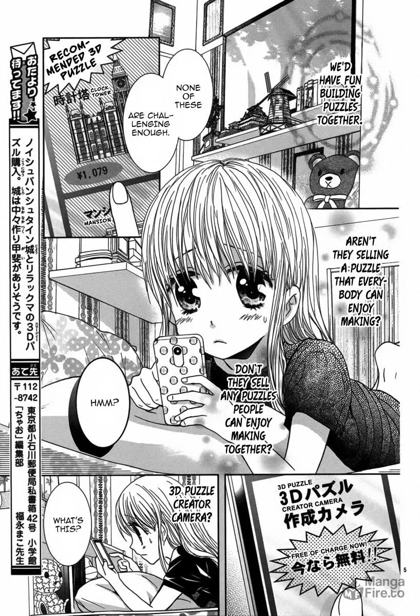 Read Satsujin Puzzle chapter 0 image 5 on Lezhin