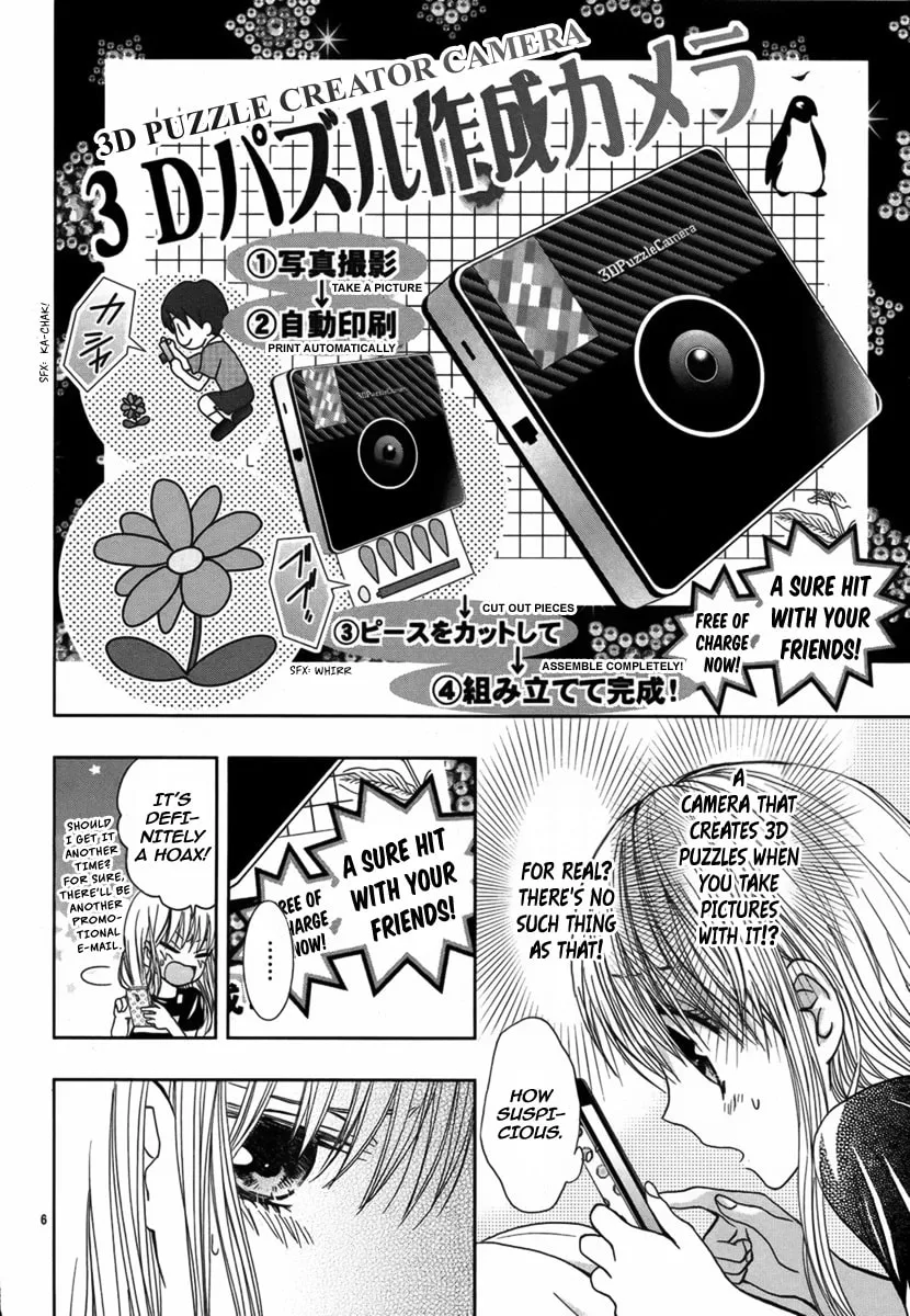 Read Satsujin Puzzle chapter 0 image 6 on Lezhin