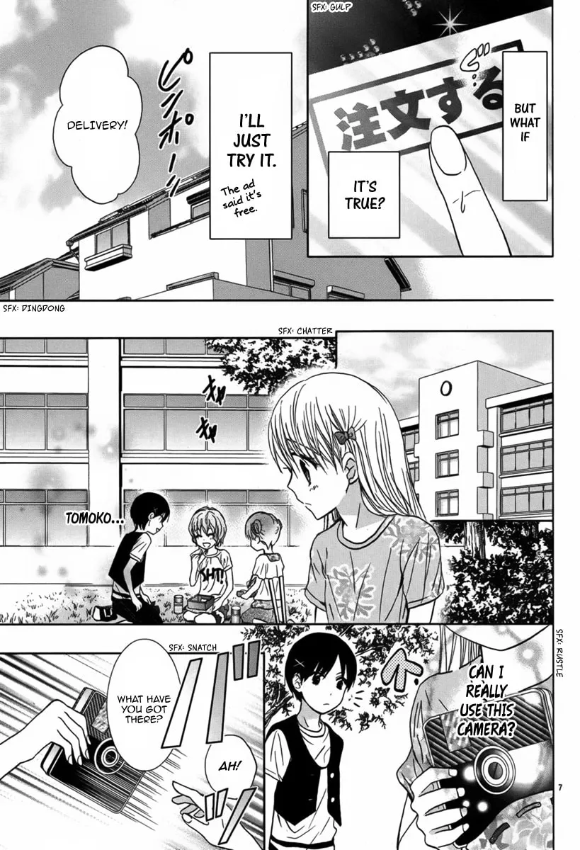 Read Satsujin Puzzle chapter 0 image 7 on Lezhin