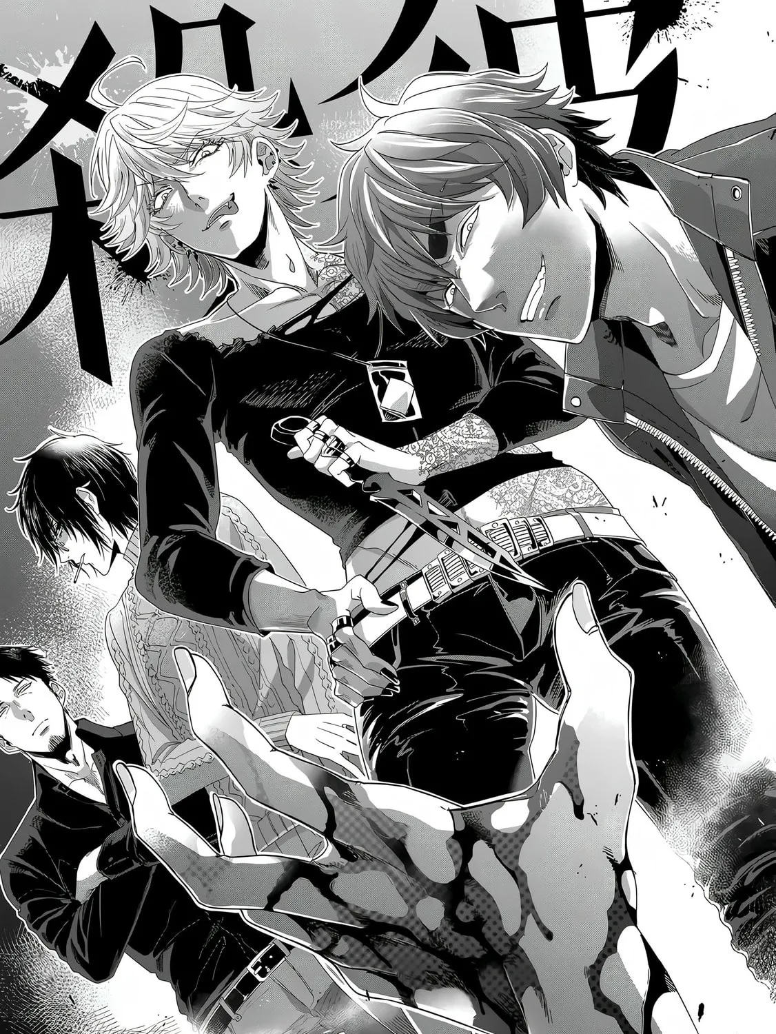 Read Satsukare chapter 1 image 14 on Lezhin