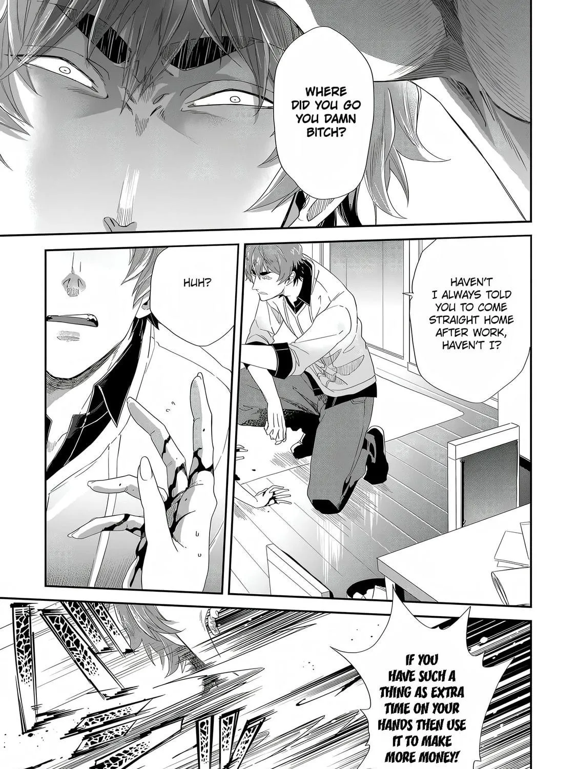 Read Satsukare chapter 1 image 18 on Lezhin