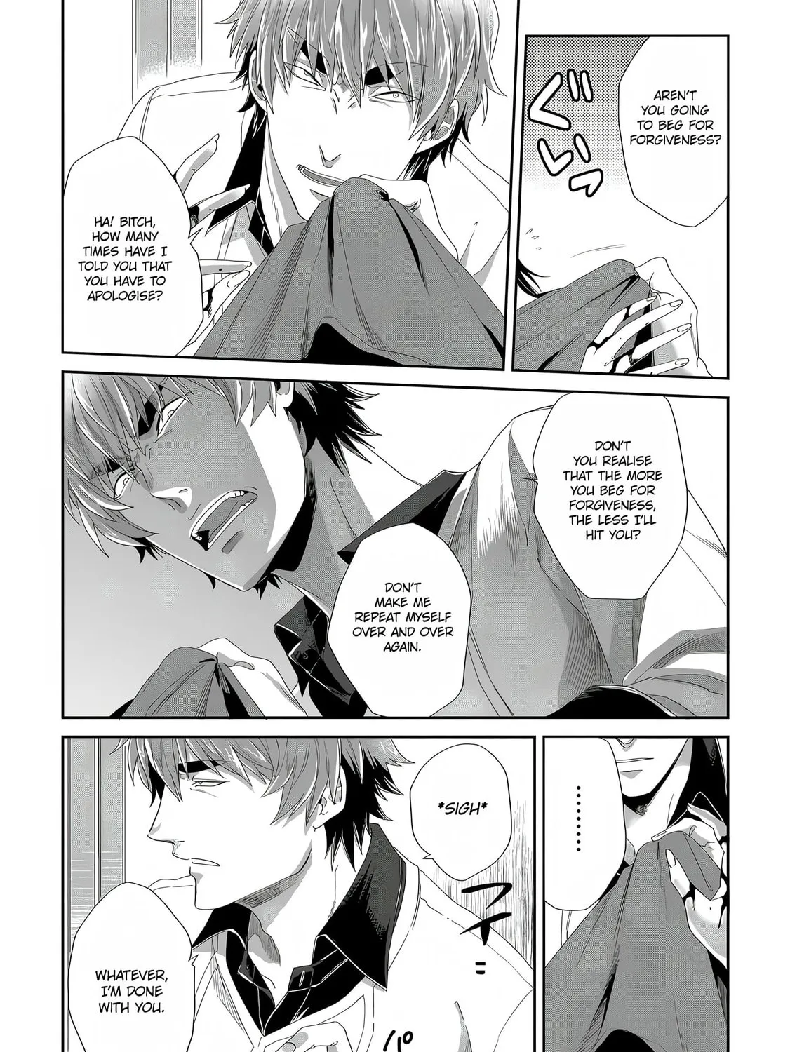Read Satsukare chapter 1 image 20 on Lezhin