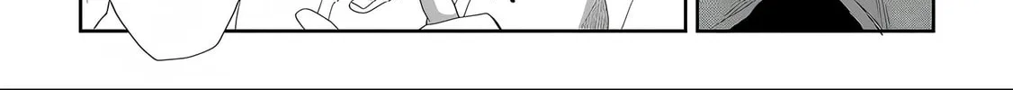 Read Satsukare chapter 1 image 21 on Lezhin