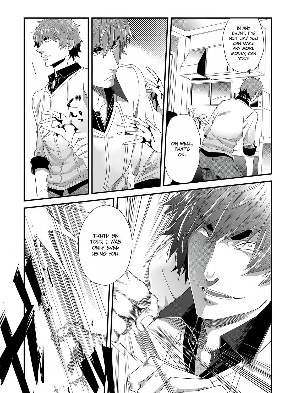 Read Satsukare chapter 1 image 22 on Lezhin