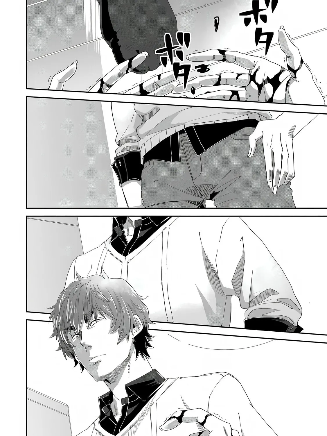 Read Satsukare chapter 1 image 24 on Lezhin