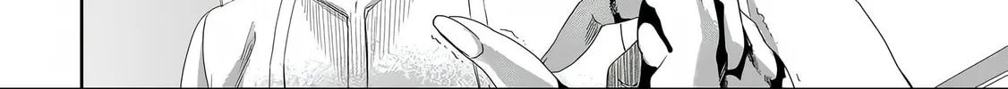 Read Satsukare chapter 1 image 25 on Lezhin