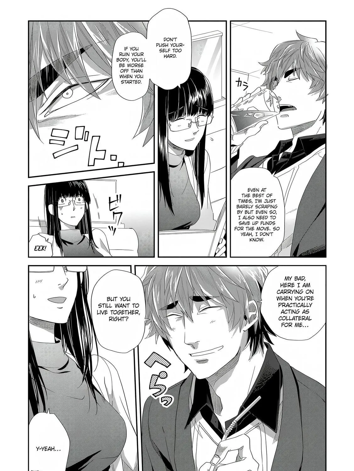 Read Satsukare chapter 1 image 34 on Lezhin