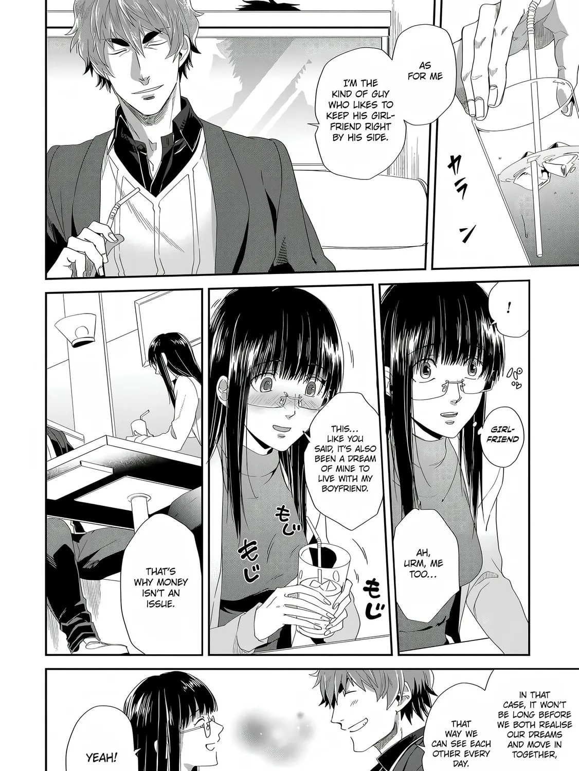 Read Satsukare chapter 1 image 36 on Lezhin