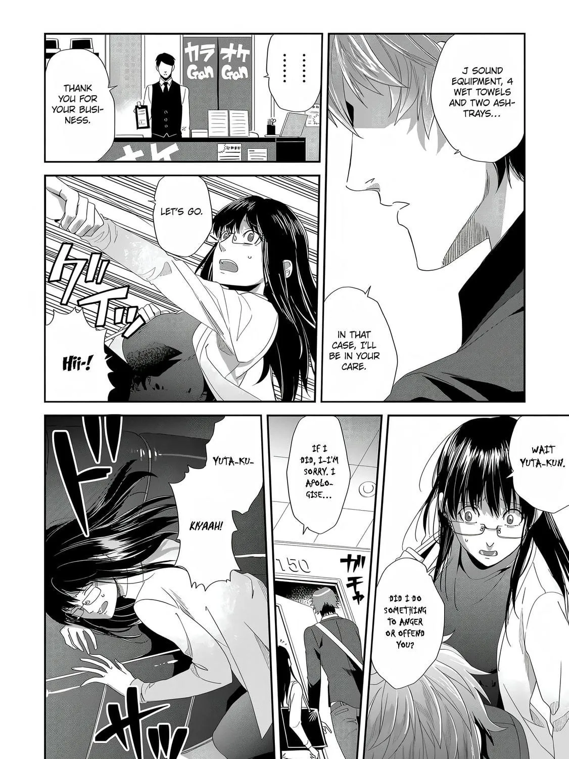 Read Satsukare chapter 1 image 48 on Lezhin