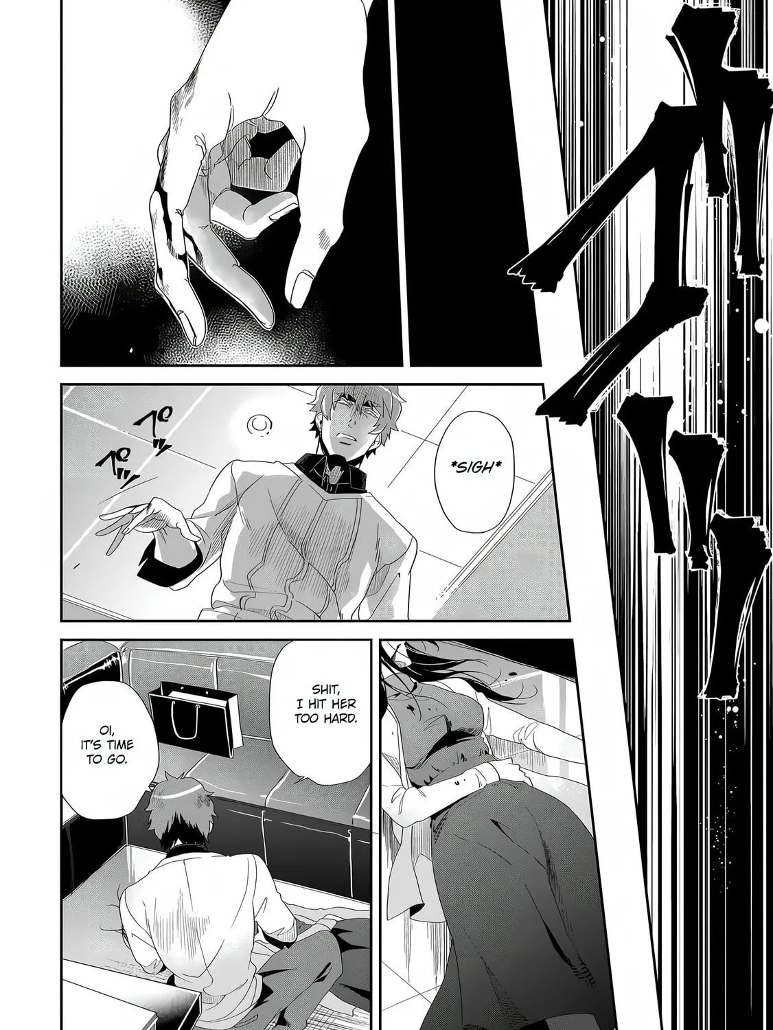 Read Satsukare chapter 1 image 60 on Lezhin