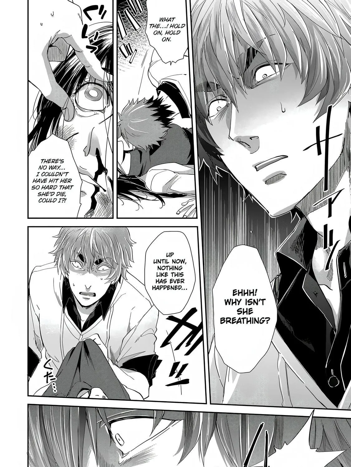 Read Satsukare chapter 1 image 64 on Lezhin