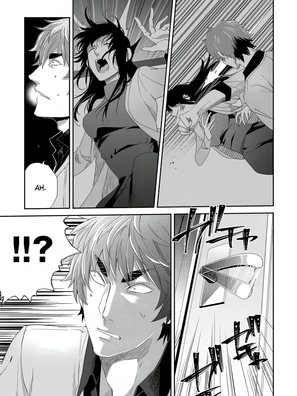 Read Satsukare chapter 1 image 66 on Lezhin