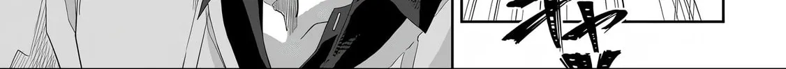 Read Satsukare chapter 1 image 67 on Lezhin