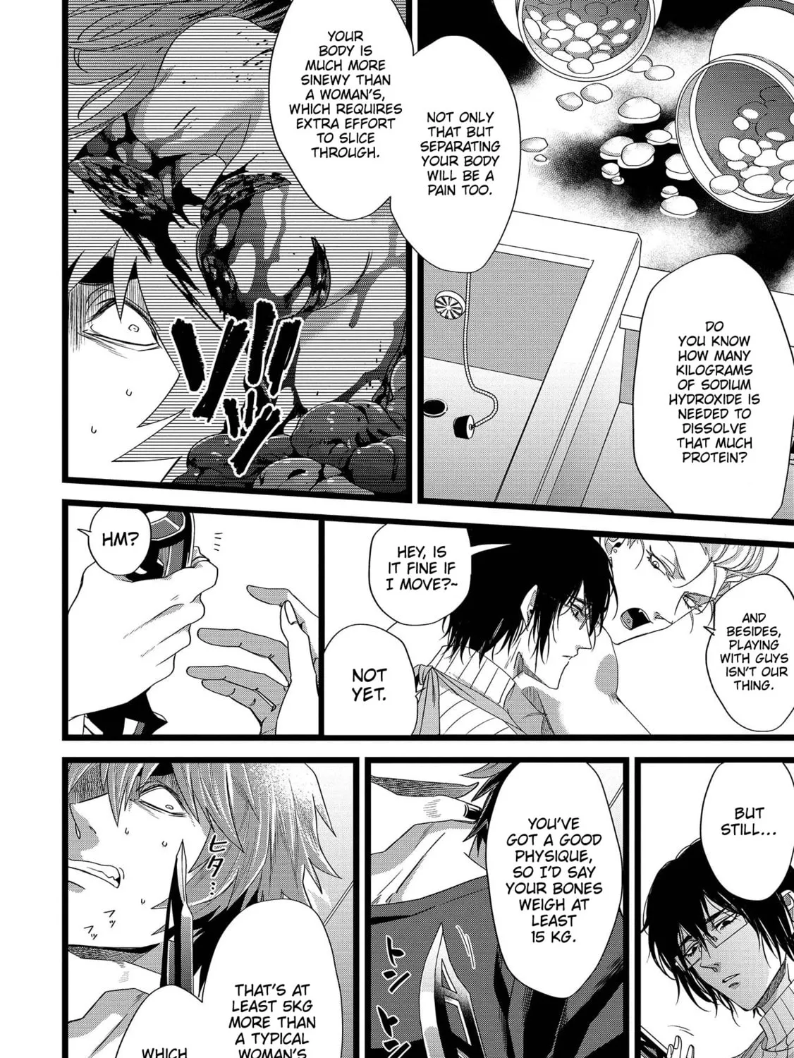 Read Satsukare chapter 10 image 14 on Lezhin