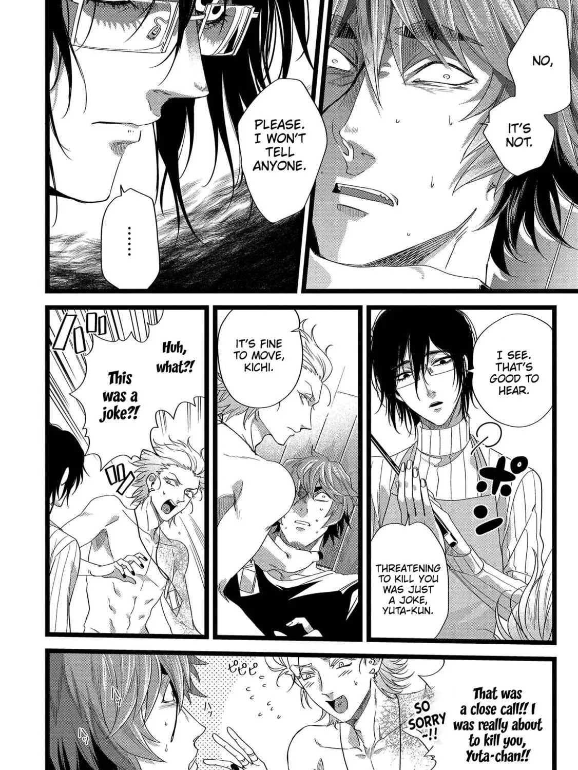 Read Satsukare chapter 10 image 18 on Lezhin