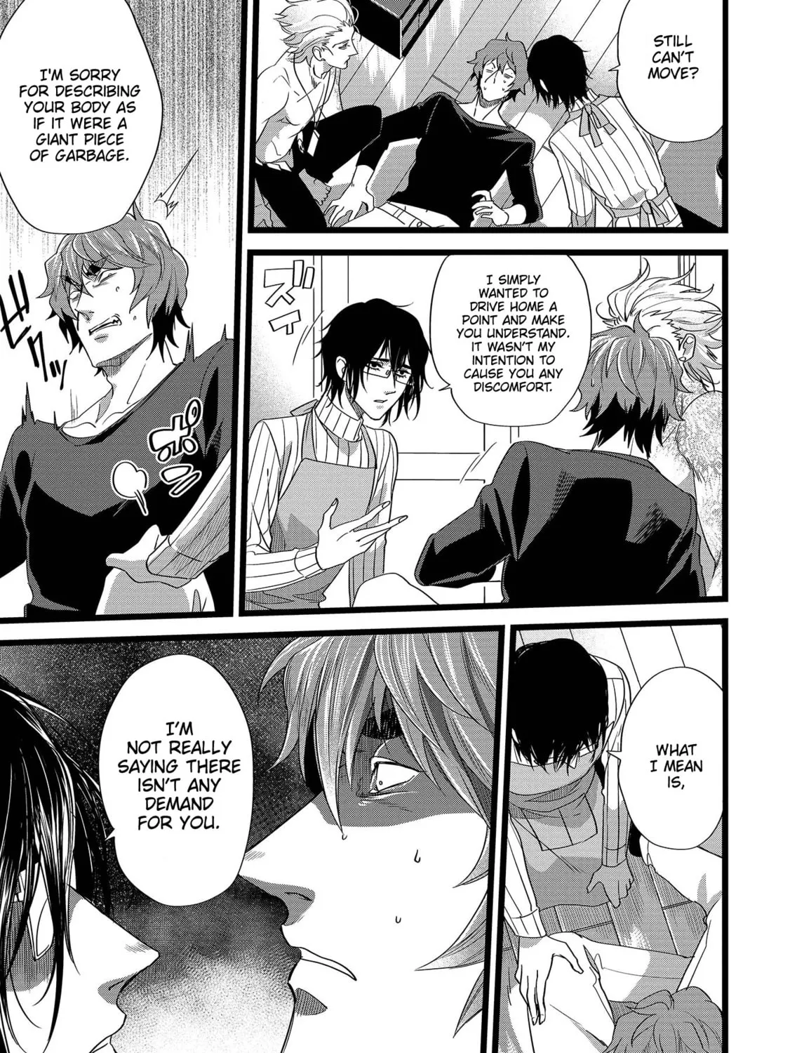 Read Satsukare chapter 10 image 20 on Lezhin