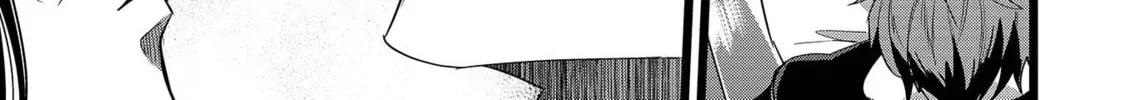 Read Satsukare chapter 10 image 21 on Lezhin
