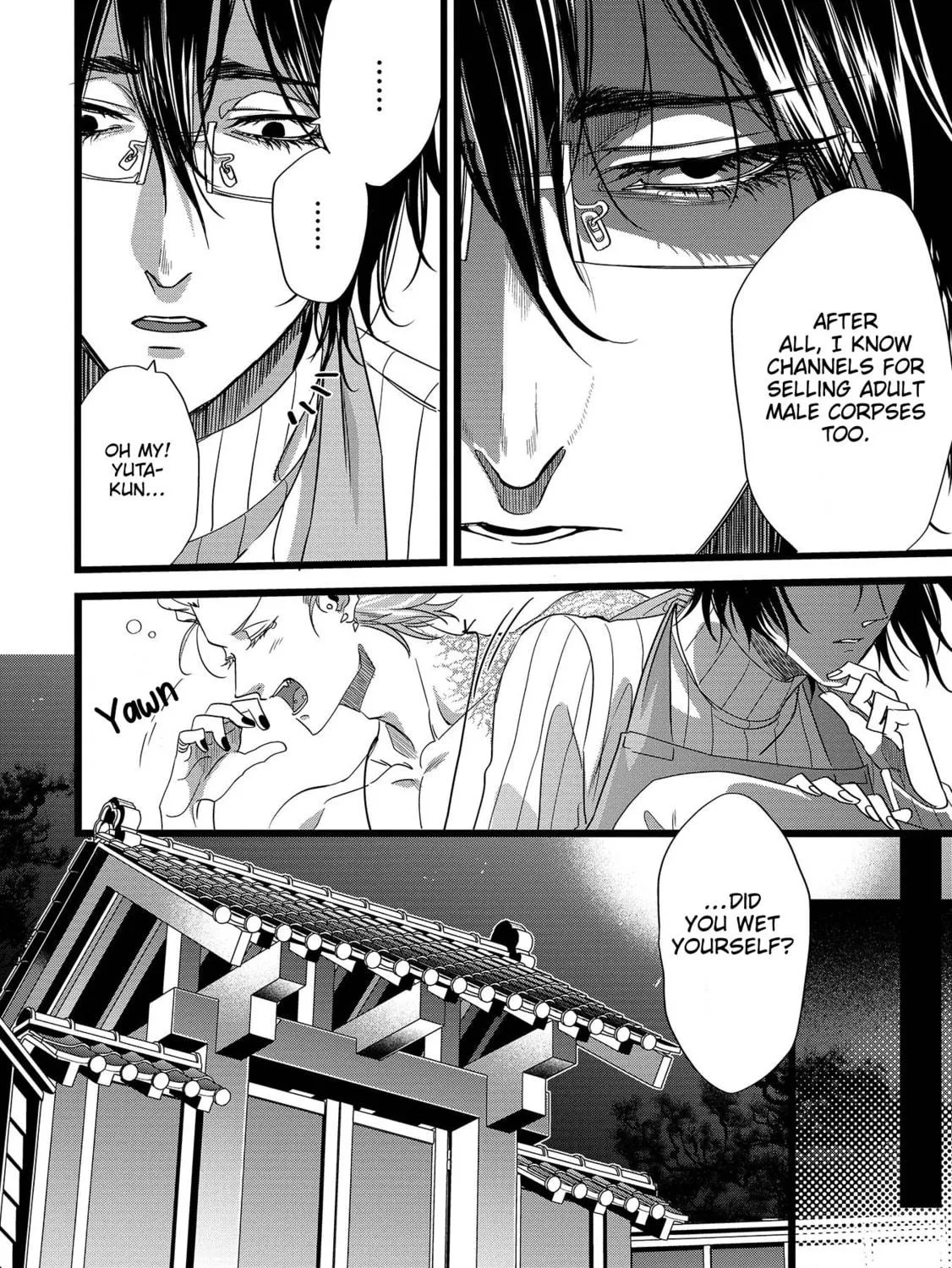 Read Satsukare chapter 10 image 22 on Lezhin