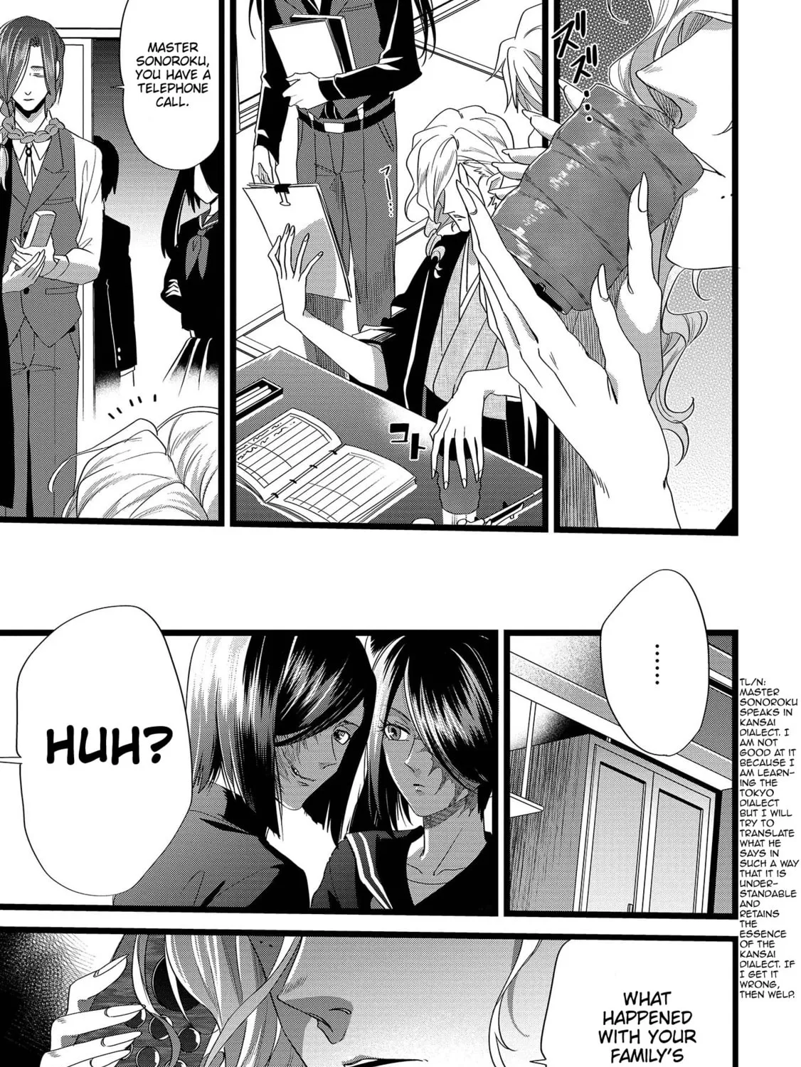 Read Satsukare chapter 10 image 24 on Lezhin
