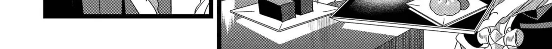 Read Satsukare chapter 10 image 27 on Lezhin