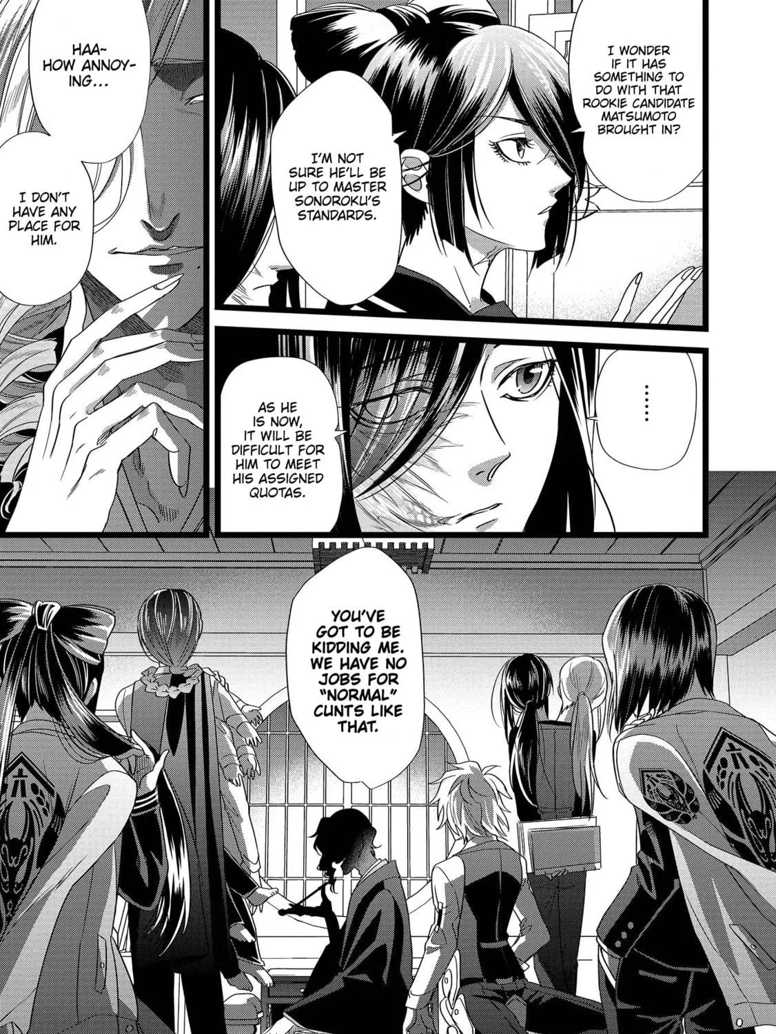 Read Satsukare chapter 10 image 28 on Lezhin