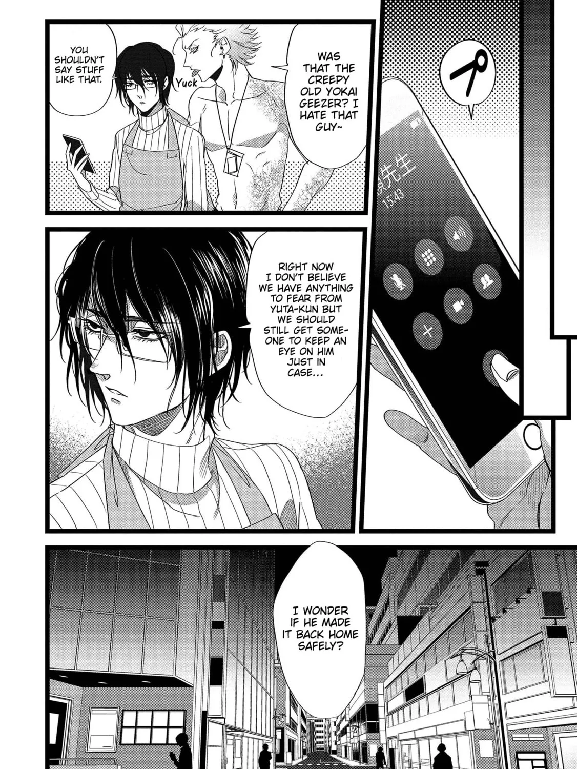 Read Satsukare chapter 10 image 30 on Lezhin