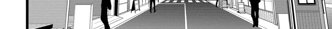 Read Satsukare chapter 10 image 31 on Lezhin