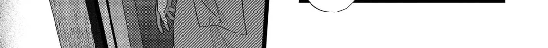 Read Satsukare chapter 10 image 33 on Lezhin