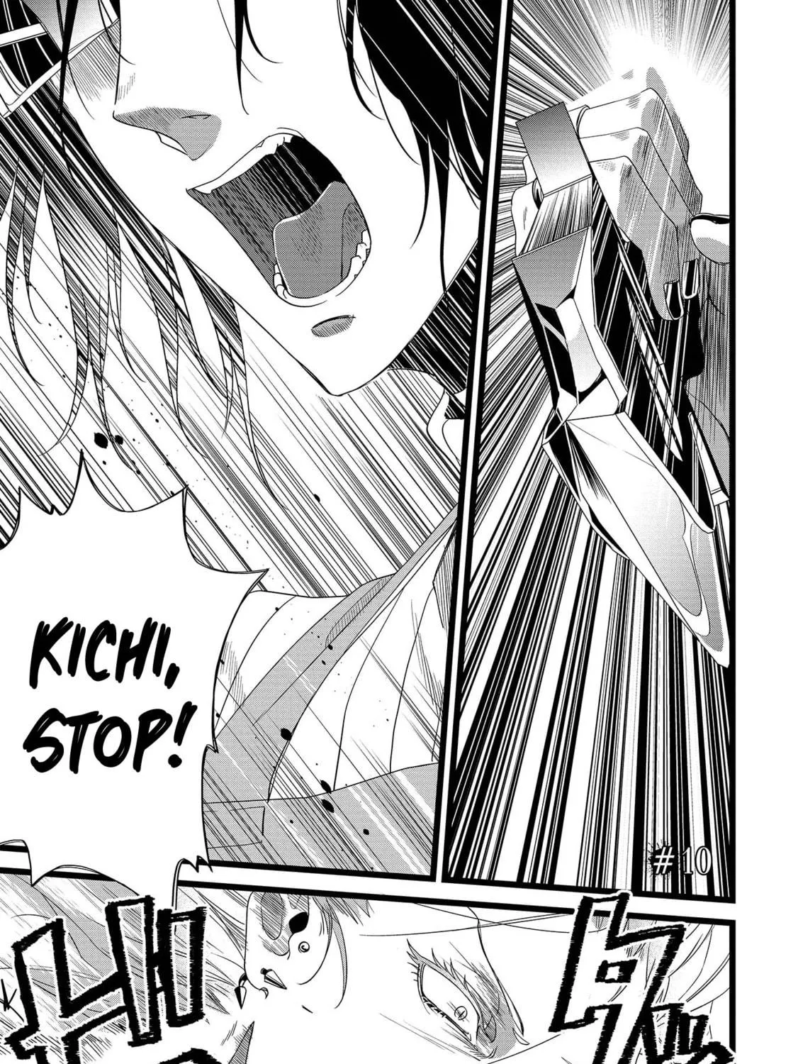 Read Satsukare chapter 10 image 8 on Lezhin