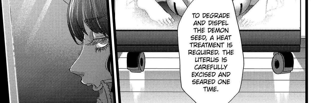 Read Satsukare chapter 11 image 13 on Lezhin