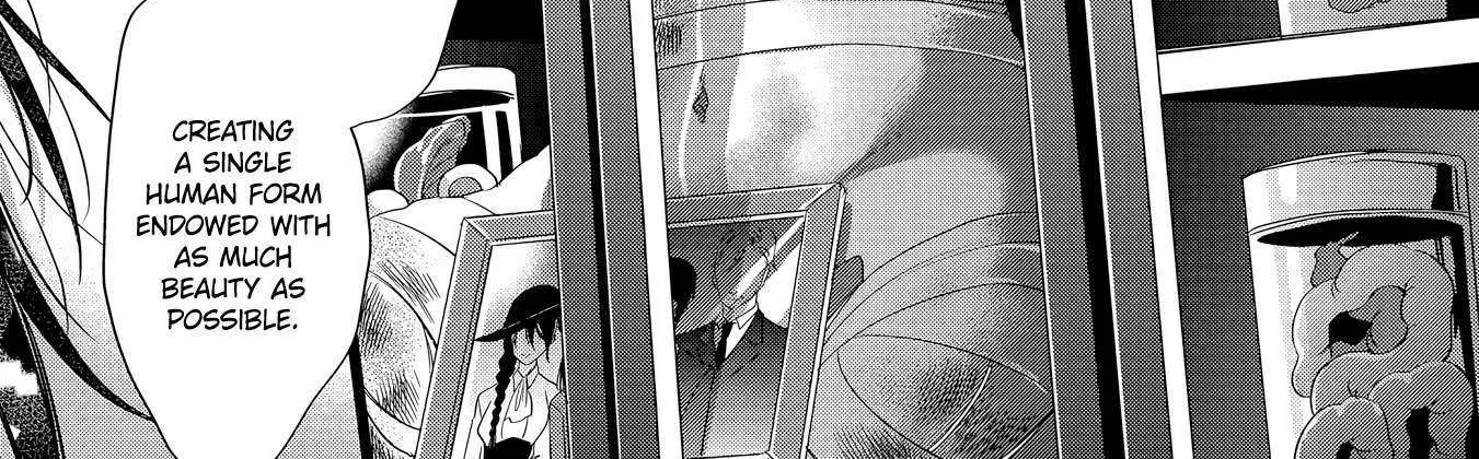 Read Satsukare chapter 11 image 17 on Lezhin