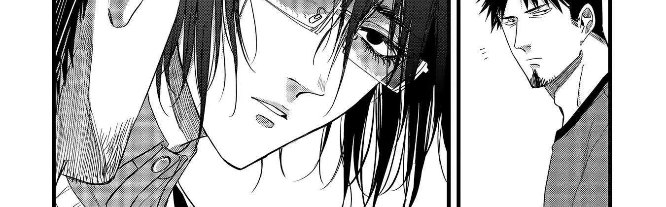 Read Satsukare chapter 12 image 12 on Lezhin