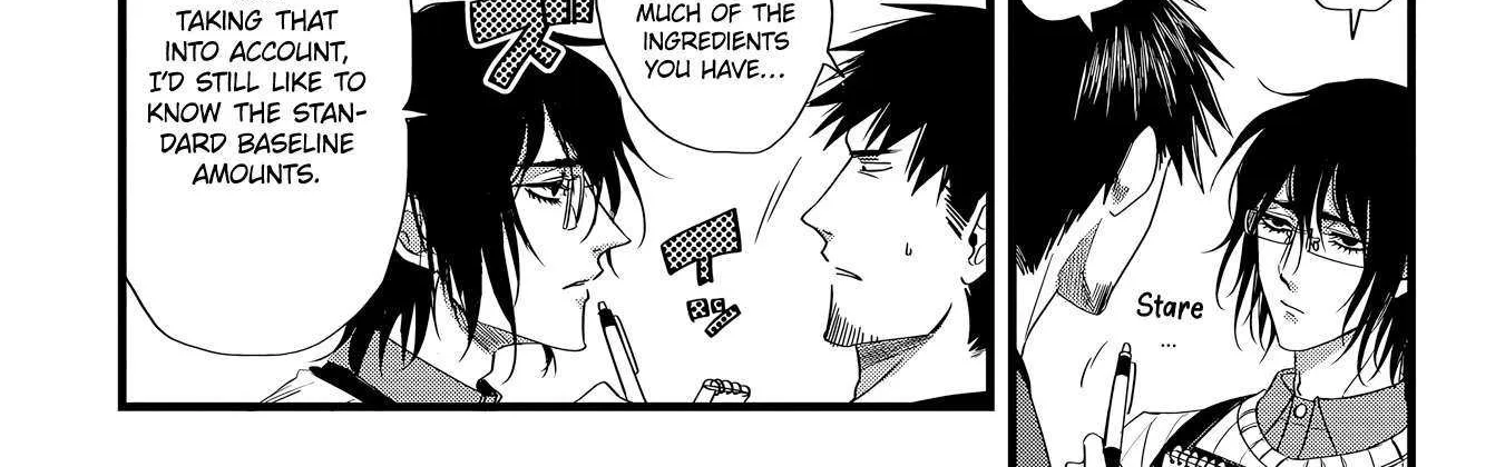 Read Satsukare chapter 12 image 16 on Lezhin