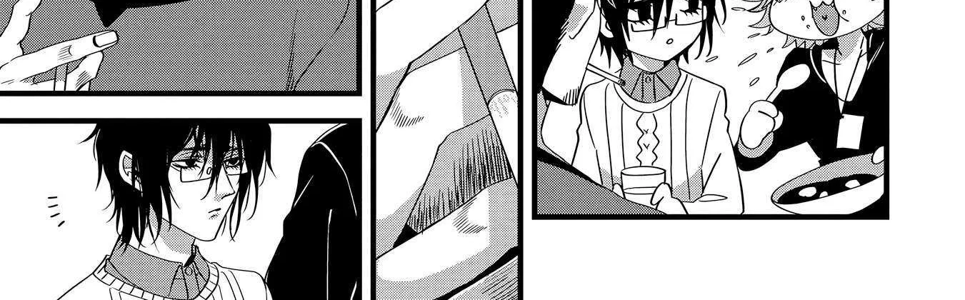 Read Satsukare chapter 12 image 22 on Lezhin