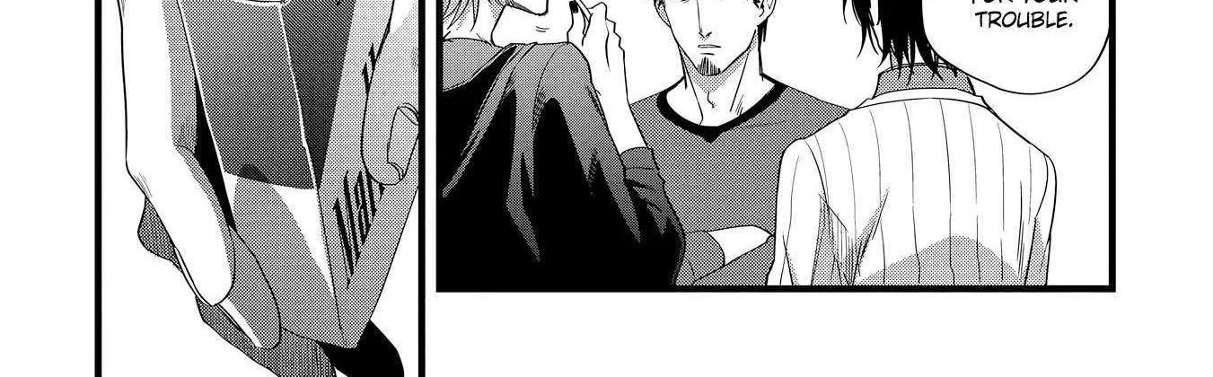 Read Satsukare chapter 12 image 24 on Lezhin