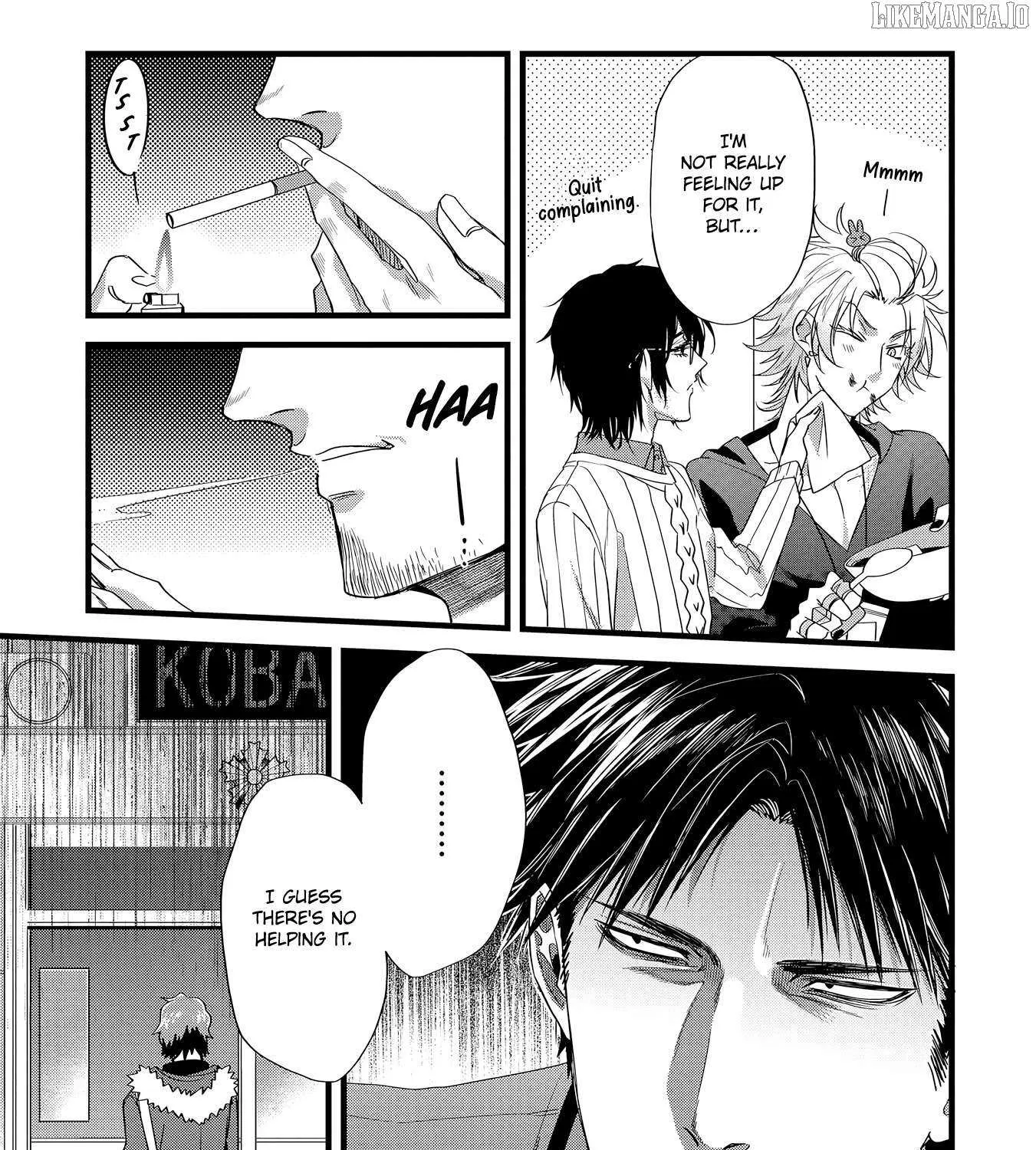 Read Satsukare chapter 12 image 25 on Lezhin