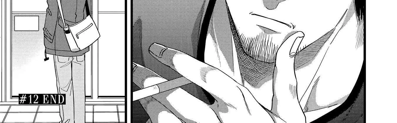Read Satsukare chapter 12 image 26 on Lezhin