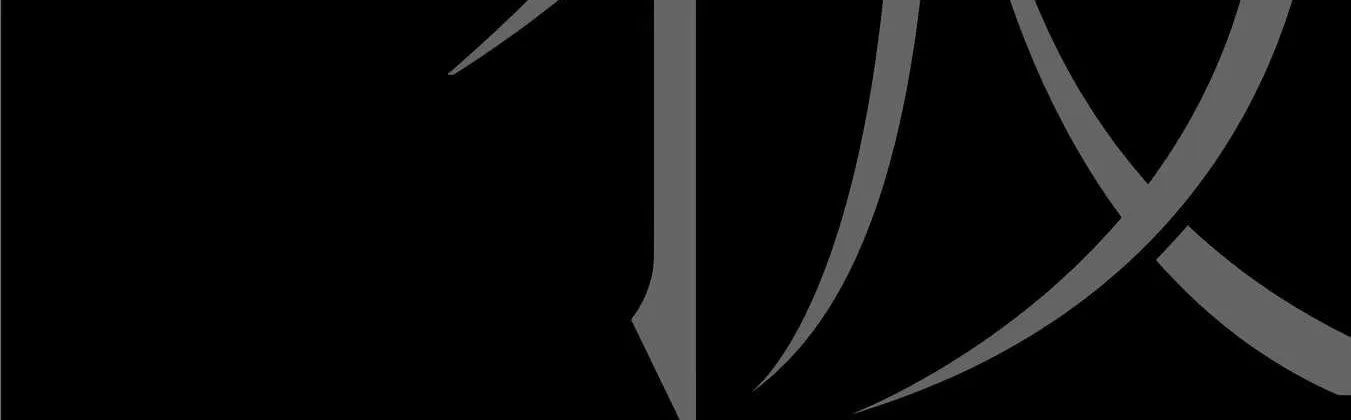 Read Satsukare chapter 12 image 28 on Lezhin