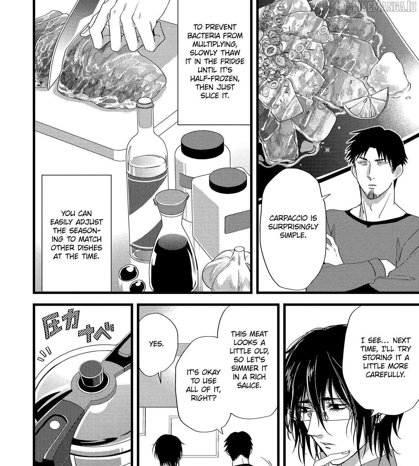 Read Satsukare chapter 12 image 7 on Lezhin