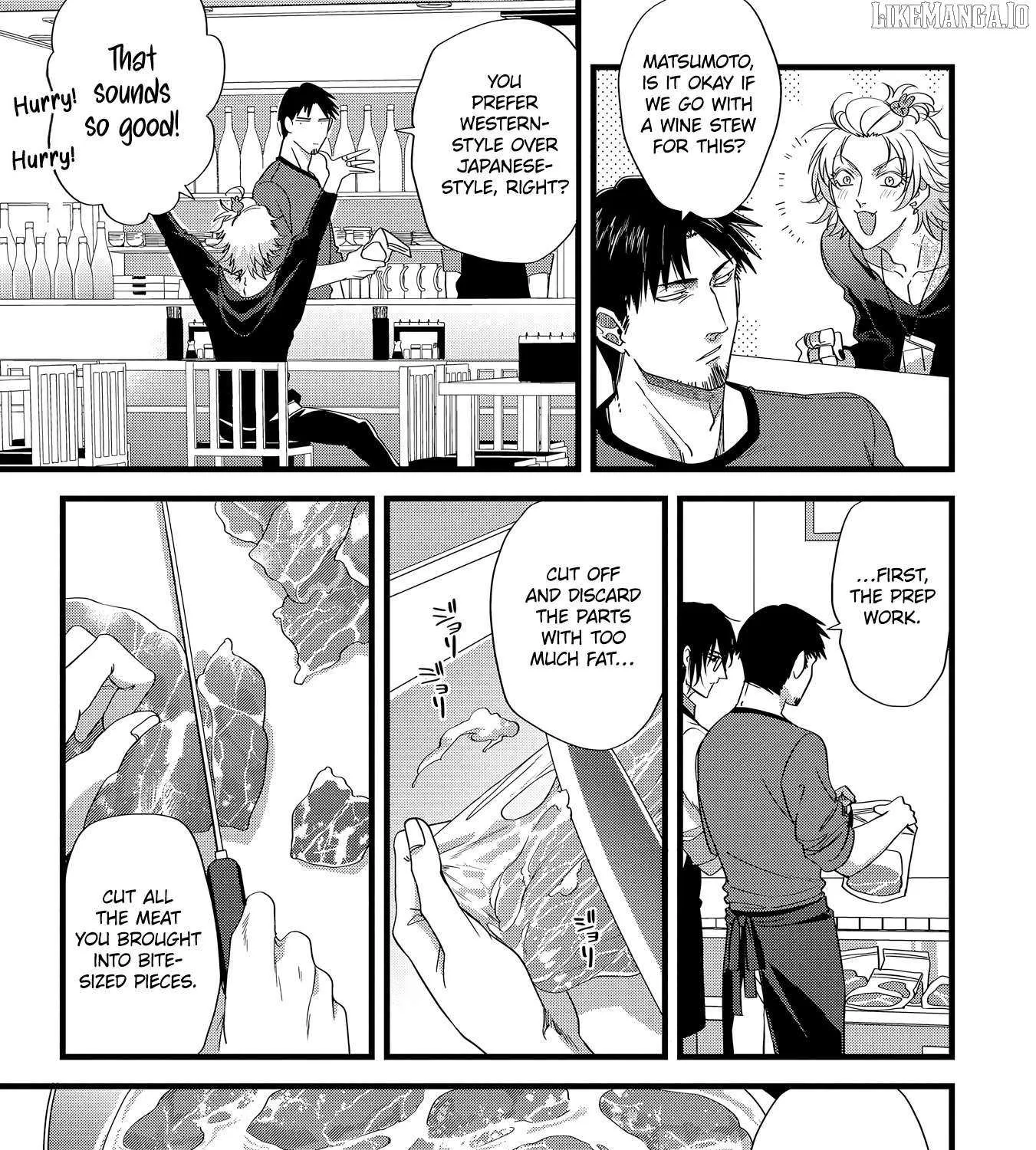 Read Satsukare chapter 12 image 9 on Lezhin