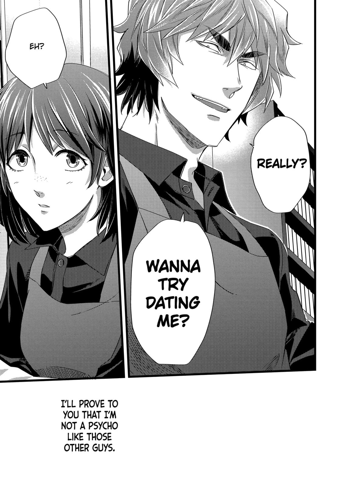 Read Satsukare chapter 13 image 10 on Lezhin