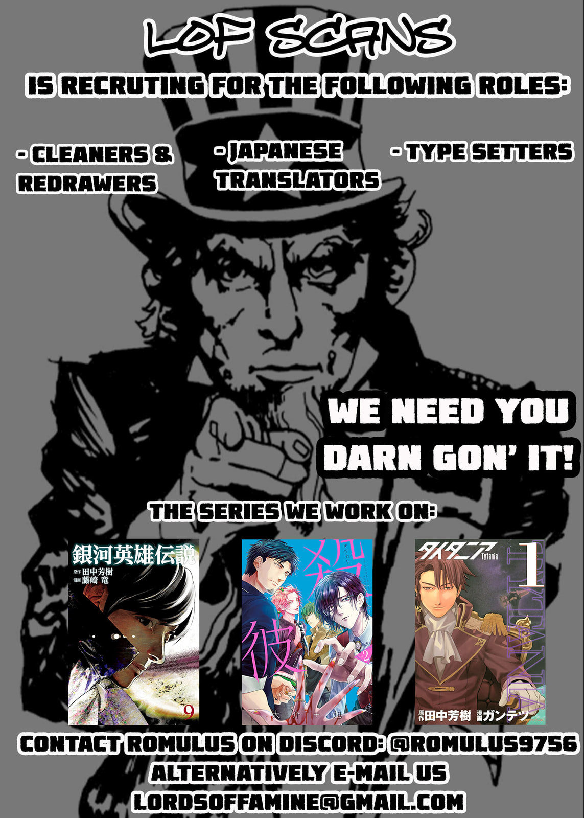 Read Satsukare chapter 13 image 17 on Lezhin