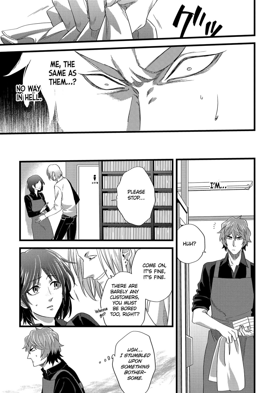 Read Satsukare chapter 13 image 4 on Lezhin